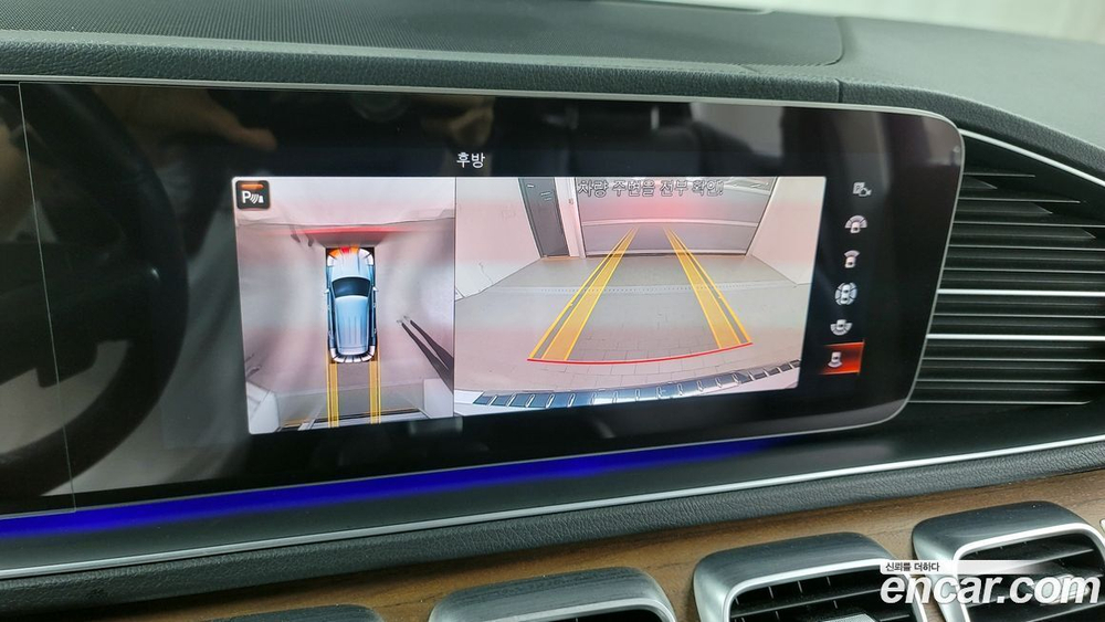 Mercedes-Benz GLE-Class W167 GLE450 4MATIC (09.2019)