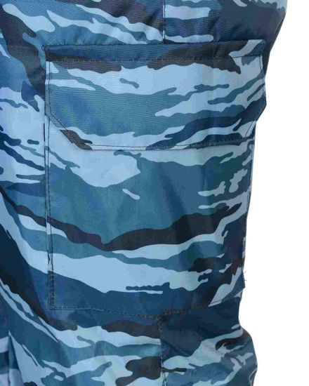 Костюм зимний "Сириус-Безопасность" (КМФ серый вихрь)