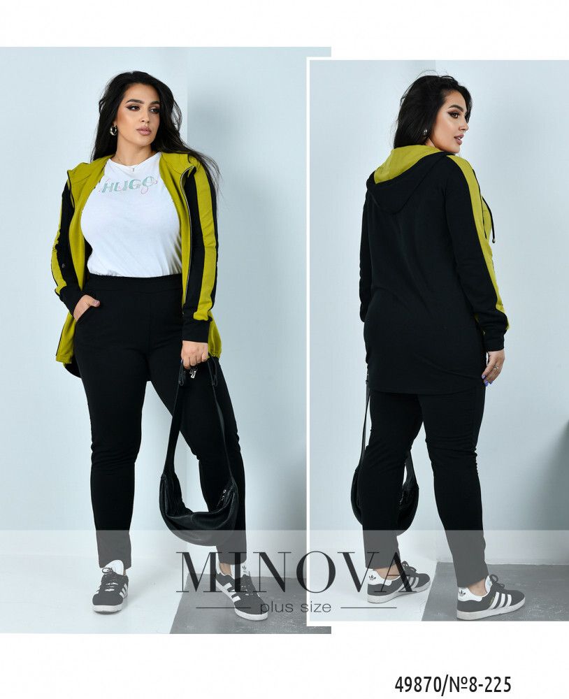 Костюм 8-225-лайм Minova