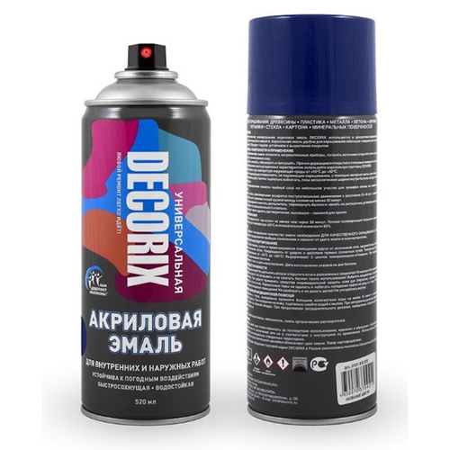 Эмаль аэроз. DECORIX акрил. ультрамарин 520мл  0101-92 DX * АКЦИЯ