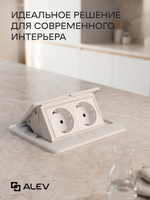 Горизонтальная двойная розетка, белая