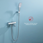 Смеситель для ванны с термостатом RAGLO R01.36