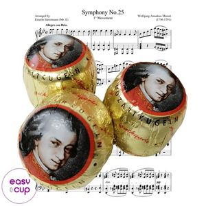 Каждая конфета в обёртке с изображением Ф.А. Моцарта