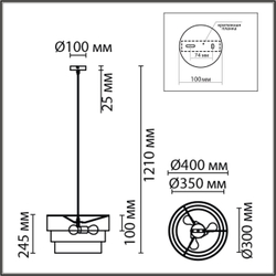 8039/3 MODERNI LN26 187 никель/мятный/серый/белый, металл/текстиль Подвесной светильник Е27 3*60W 220V ILAIDA