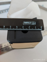 Ножки для мебели Пластиковые Золото