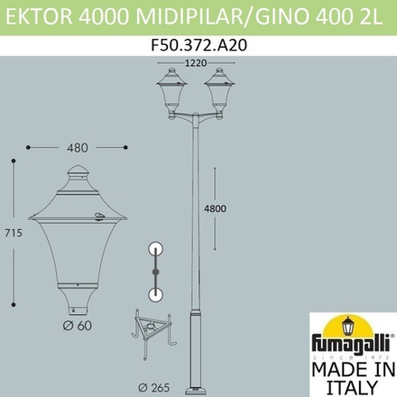 Парковый фонарь FUMAGALLI EKTOR 4000/MIDIPILAR/GINO 2L F50.372.A20.AXE27