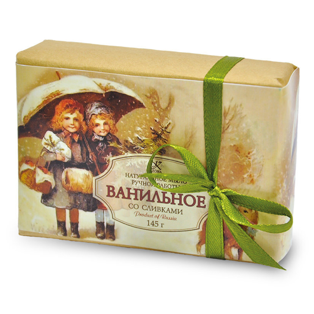 Мыло Kleona новогоднее "Ванильное", 145 г
