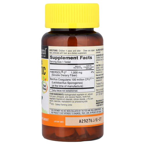 Mason Natural, пробиотик с клетчаткой для здоровья детей, 60 жевательных таблеток