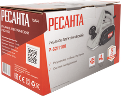 Рубанок электрический РЕСАНТА Р-82/1100