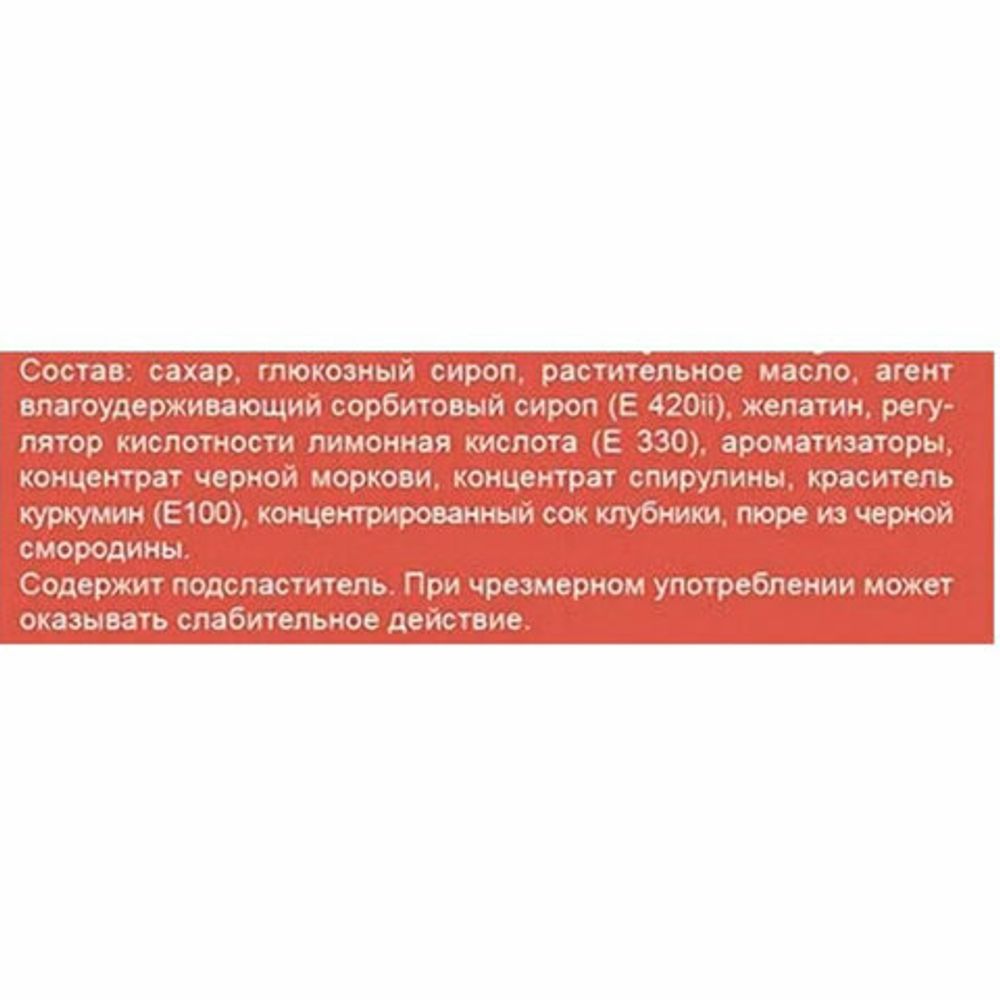 Конфеты жевательные MAMBA Ассорти, 1000 г, 09025А00000095