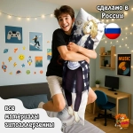 Дакимакура Токийские мстители Майки