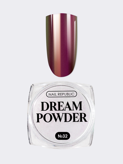 NR Втирка жемчужная DREAM POWDER №32 (0,2 гр
