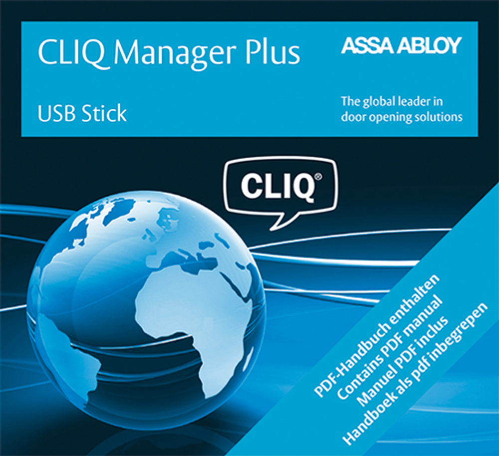 Программное обеспечение CLIQ Manager Plus NS05
