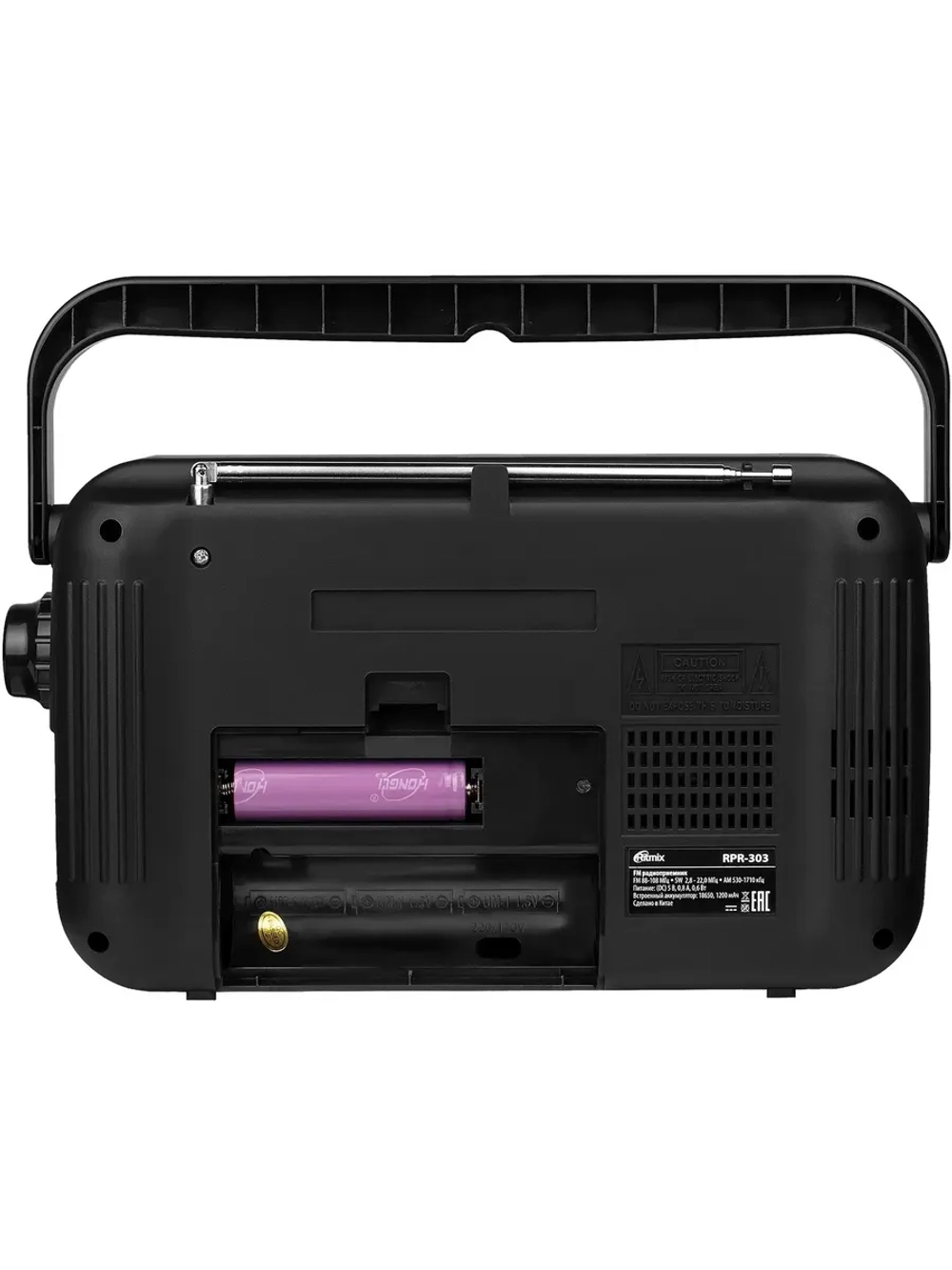 Радиоприемник аккумуляторный RITMIX RPR-303 Радиоприемник аккумуляторный RITMIX RPR-303 только FM