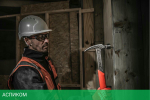 Молоток Milwaukee 4932478653