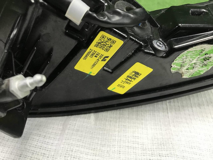 Фонарь левый внешний Lixiang L9 (2022-н.в.)