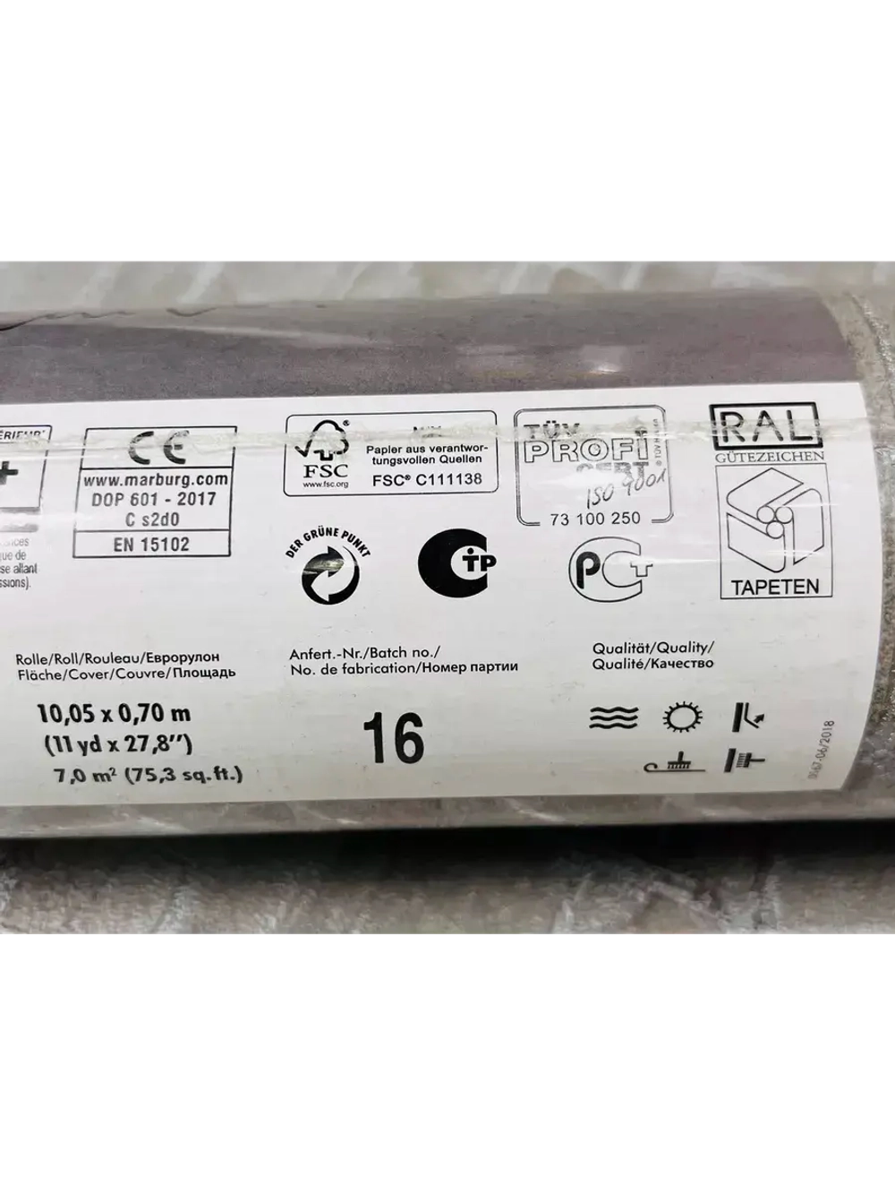 Обои флизелиновые 58807 Tango Германия