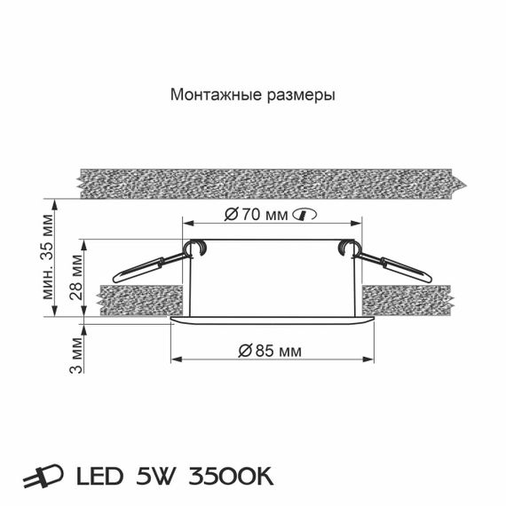 Встраиваемый светодиодный светильник Citilux Акви CLD008010