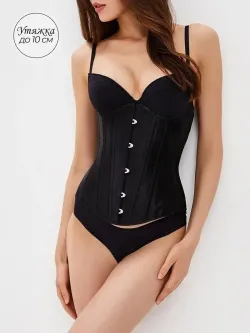Корсет для безупречного силуэта