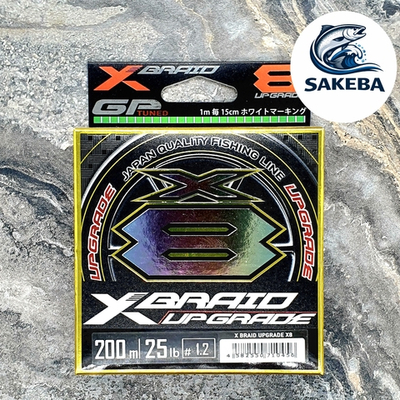 Плетенный шнур YGK X-BRAID UPGRADE X8 1.2 200m