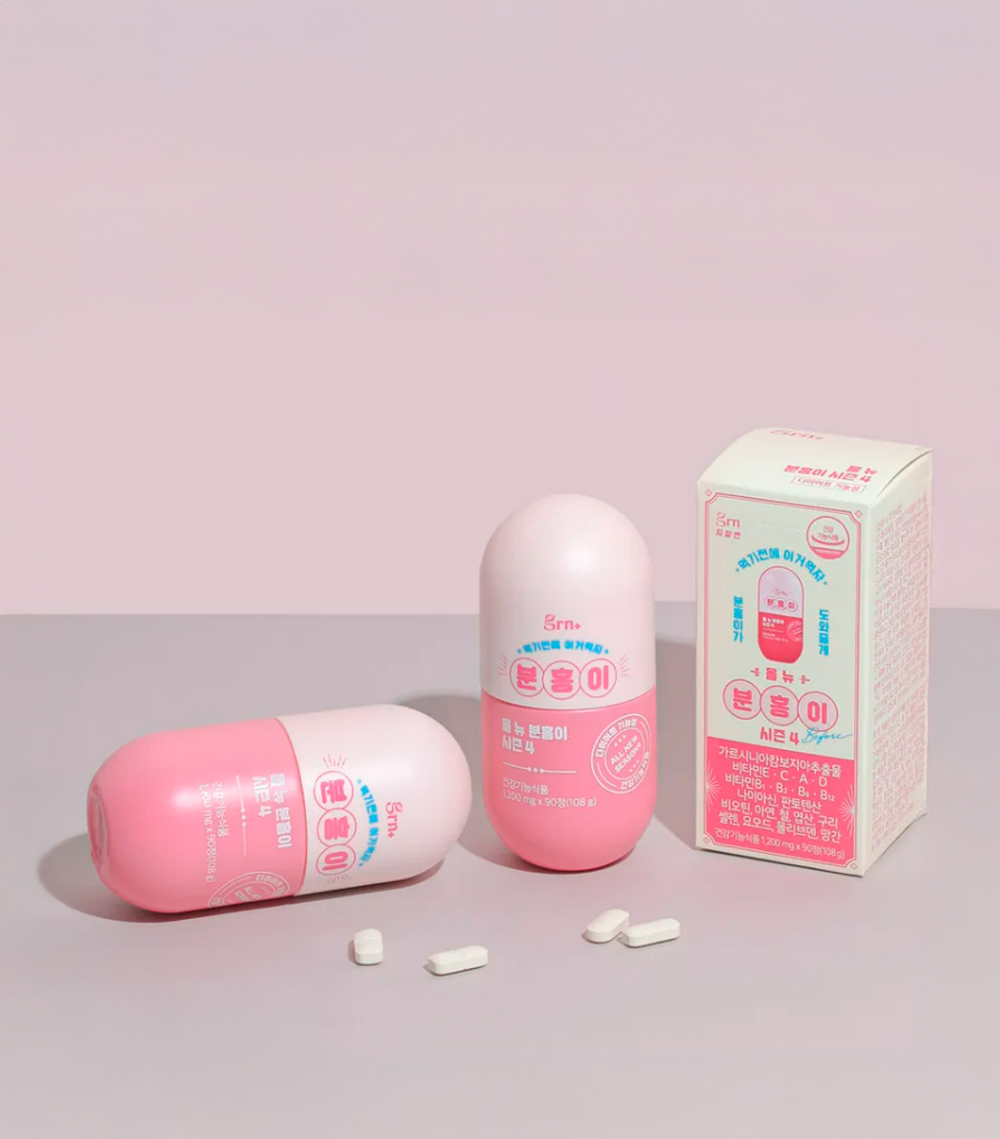 GRN+ Пищевая добавка для снижения веса с гарцинией All New Pink Season 4 (1200 мг * 90 шт)