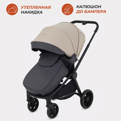 Детская коляска Rant Basic Energy 3 в 1 Beige 2024