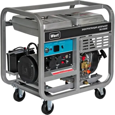 WERT DG5500E дизельный генератор 203521