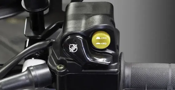 Квадроцикл TGB Blade 600 LTX EPS (ПСМ)