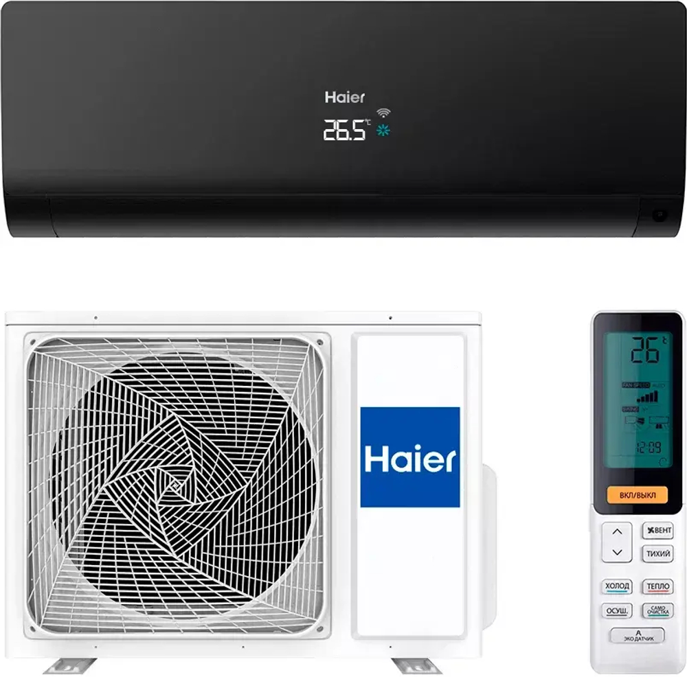 Инверторная сплит система Haier Flexis AS25S2SF2FA-B/1U25S2SM3FA, черный