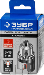 Патрон для станков, ЗУБР Профессионал 29084-16, В16мм, посадка на конус Морзе, с ключом в комплекте, D=3,0-16мм