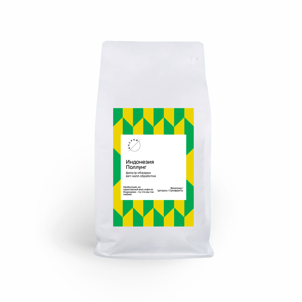 Индонезия Поллунг, фильтр