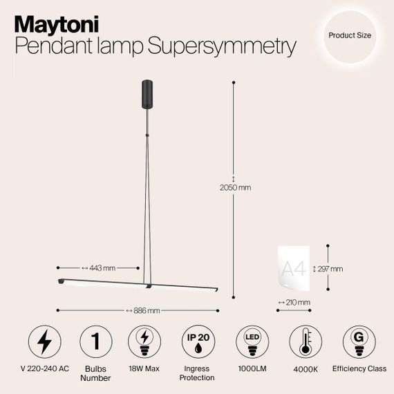 Подвесной светодиодный светильник Maytoni Supersymmetry P096PL-L11BK1