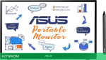 Портативный монитор ASUS ZenScreen MB14AHD