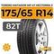 Torero Matador MP 47 Hectorra 3 175/65 R14 82T