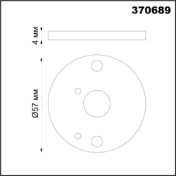 Накладной светильник Novotech 370689