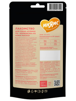 Лакомство Мнямс Деликатес "Кубики по-норвежски" для собак 40 г