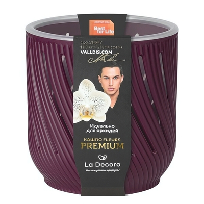 Кашпо "Fleurs" (1,3л) Цв. Пурпурный