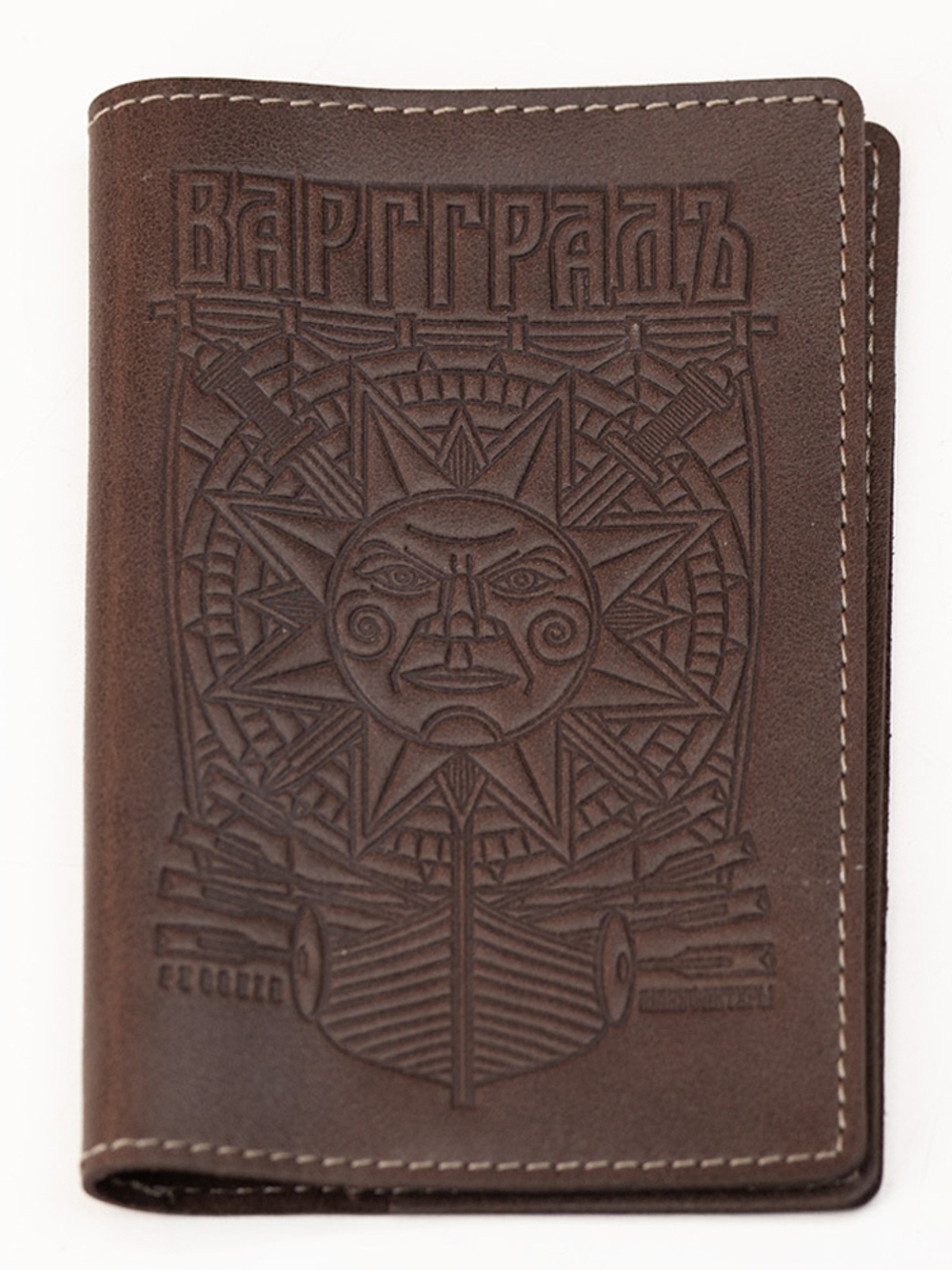 Обложка для паспорта Варгградъ Коричневая "Дорогу варварам"