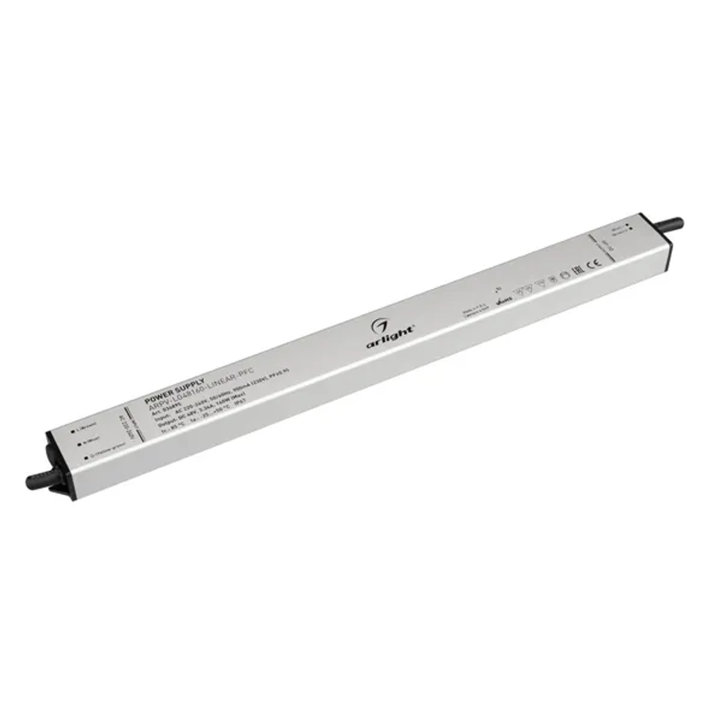 Блок питания ARPV-LG48160-LINEAR-PFC (48V, 3.34A, 160W) (Arlight, IP67 Металл, 5 лет) 034895