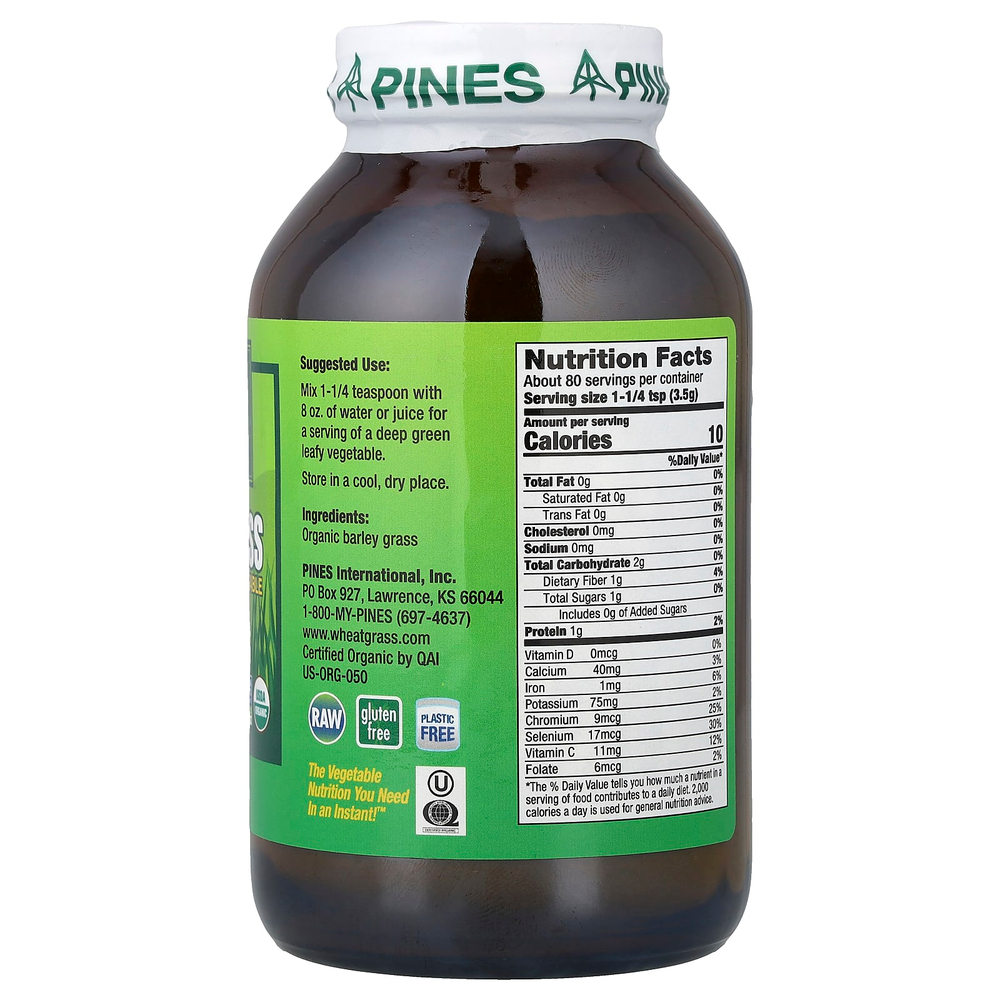 Pines International, Порошок из травы ячменя, 280 г (10 унций)