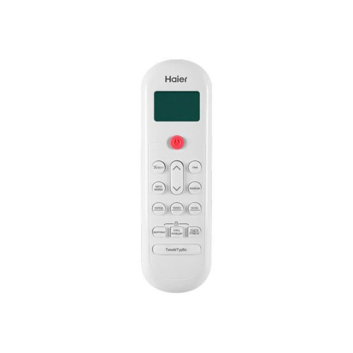 Haier HSU-09HPL103/R3 Coral On/Off сплит-система настенного типа