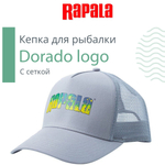 Кепка рыболовная Lure Camo, цвет серый камуфляж