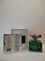 Kajal Masa 100 ml LUXE +3 пробника (duty free парфюмерия)