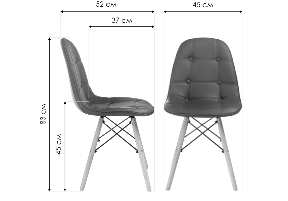 Деревянный стул Kvadro black