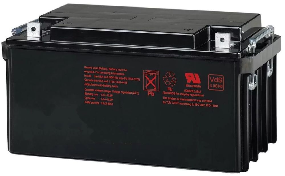 WBR HR 12280W аккумулятор