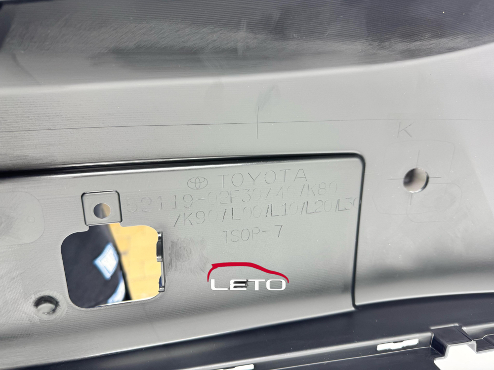 Бампер передний 52119-0Z972 521190Z972