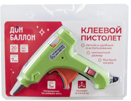 Клеевой низкотемпературный пистолет 110-240 В, 20 Вт, для D 7 мм, 13*11,5*2,5 см. Зеленый, 1 шт.