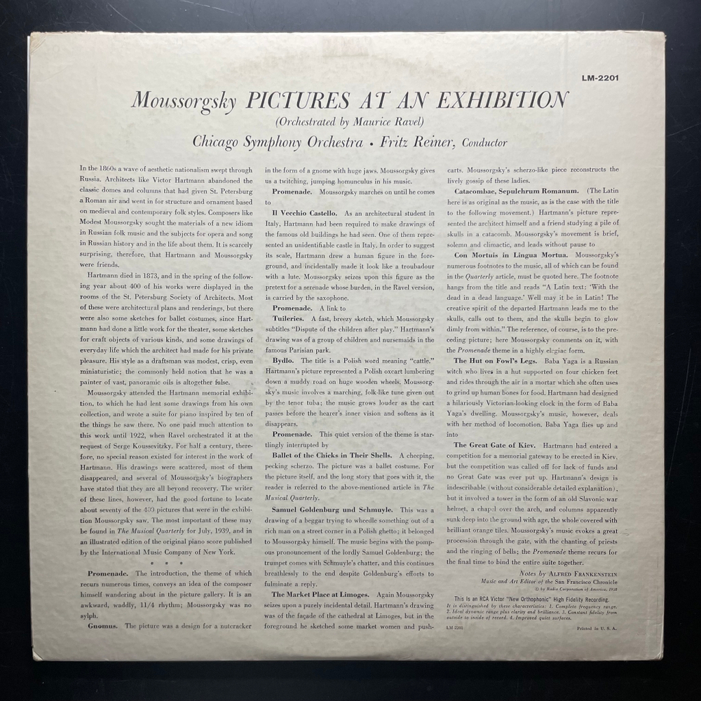 Мусоргский - Картинки с выставки (США 1958г.)