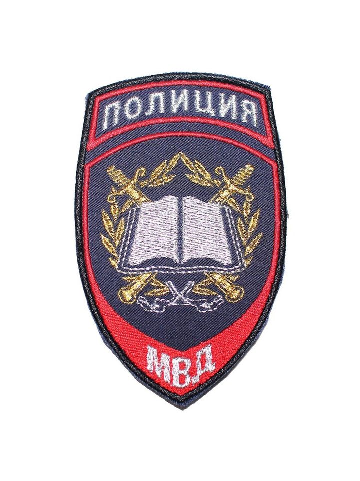 Шеврон Полиция Образовательные учреждения вышитый (синий)