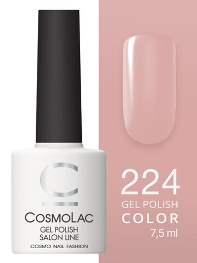 Cosmolac Гель-лак/Gel polish №224 Звучание цвета 7,5 мл